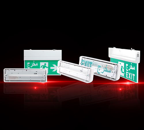 emergency exit lights